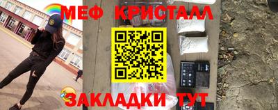 дурь Владикавказ