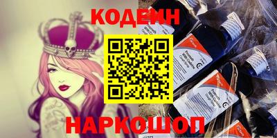дурь Владикавказ