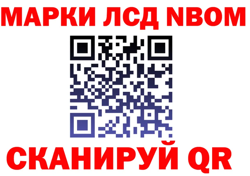 ТГК Wax зеркало площадка MEGA Курганинск