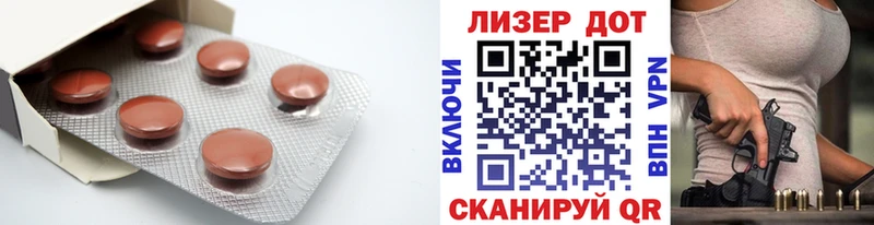 LSD-25 экстази ecstasy  даркнет наркотические препараты  Курганинск 
